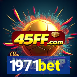 1971bet