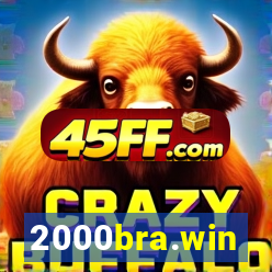 2000bra.win