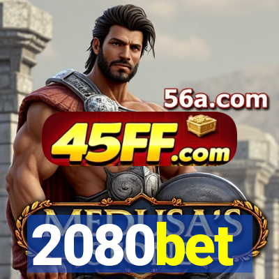 2080bet