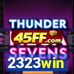 2323win