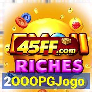 2OOOPGJogo