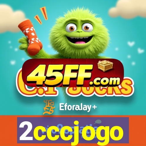 2cccjogo