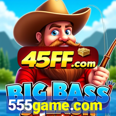 555game.com