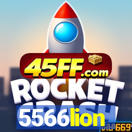 5566lion