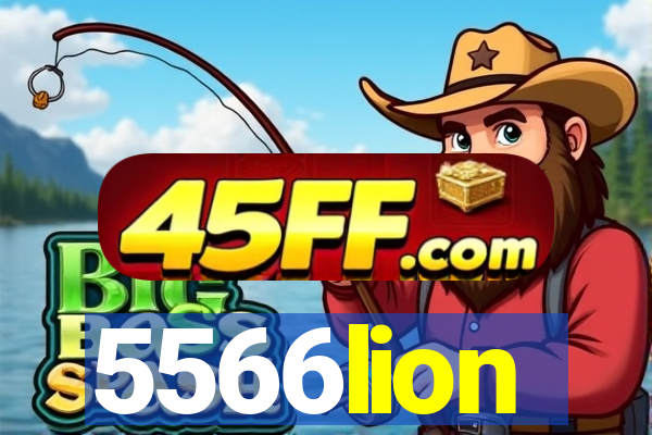 5566lion