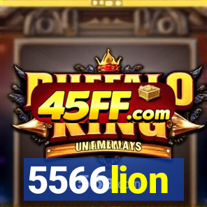 5566lion