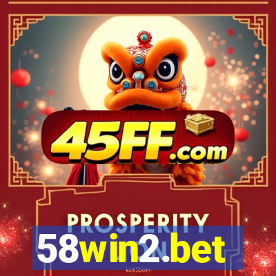 58win2.bet