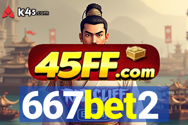 667bet2