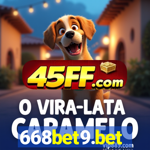 668bet9.bet
