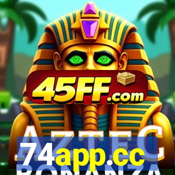 74app.cc