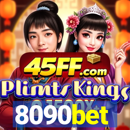 8090bet