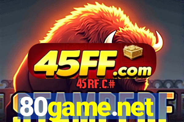 80game.net