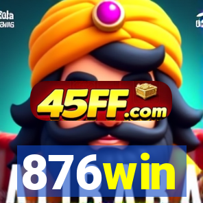 876win