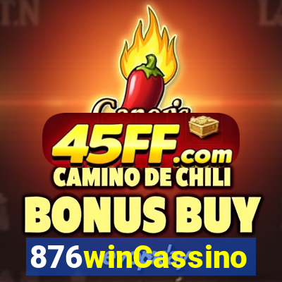 876winCassino