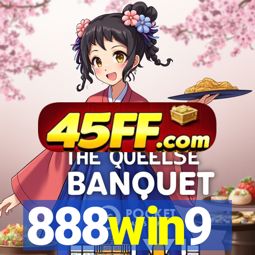 888win9