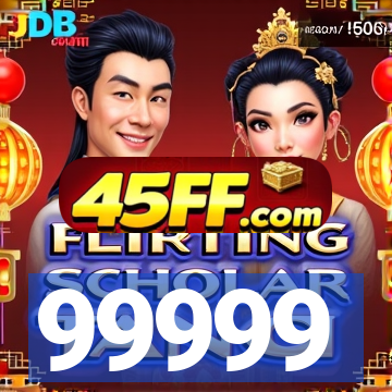 99999