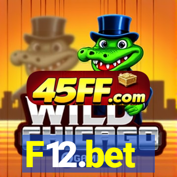 F12.bet