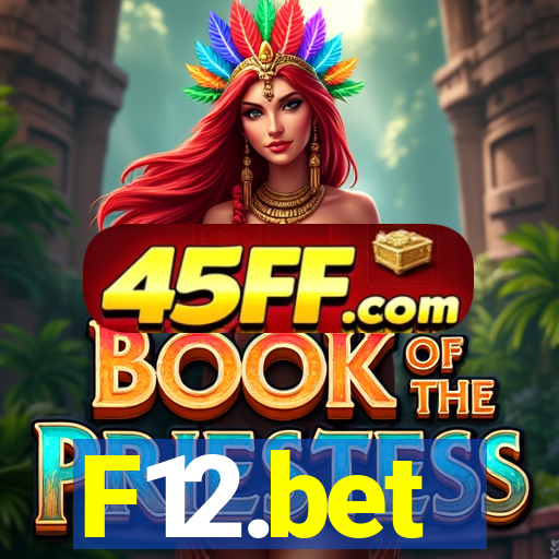 F12.bet