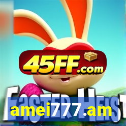 amei777.am