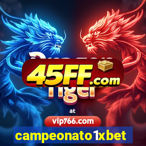 campeonato1xbet