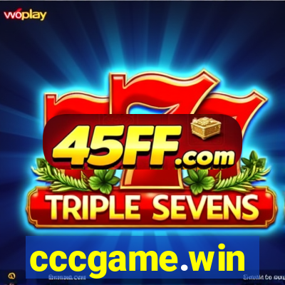 cccgame.win