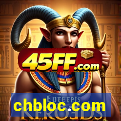 chbloc.com