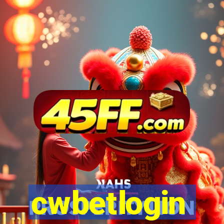 cwbetlogin