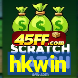 hkwin
