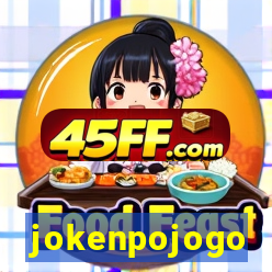 jokenpojogo
