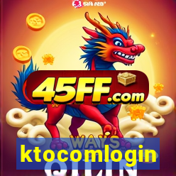 ktocomlogin