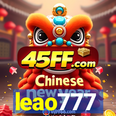 leao777