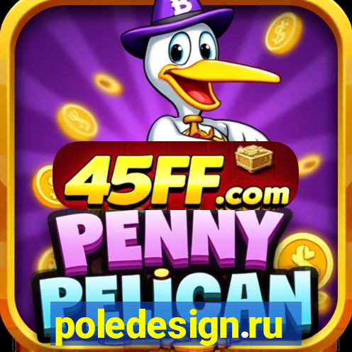poledesign.ru