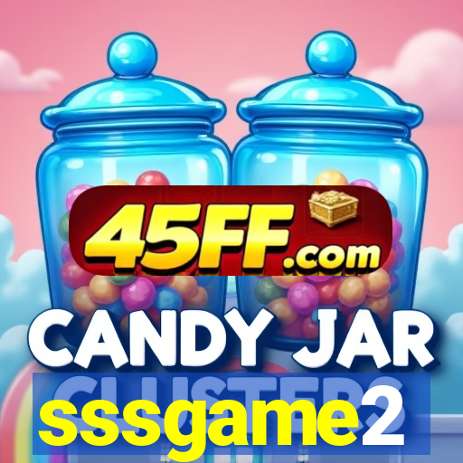sssgame2