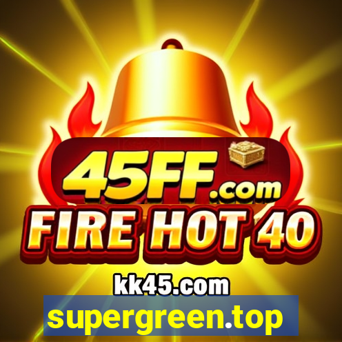 supergreen.top