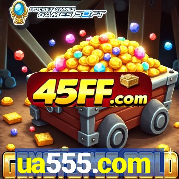 ua555.com