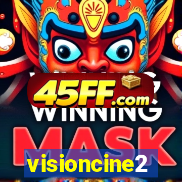 visioncine2