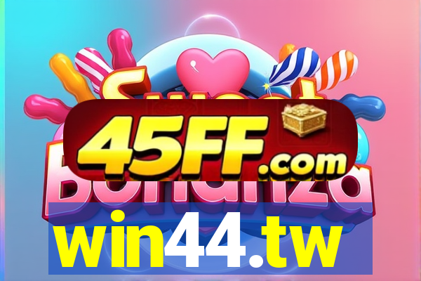 win44.tw