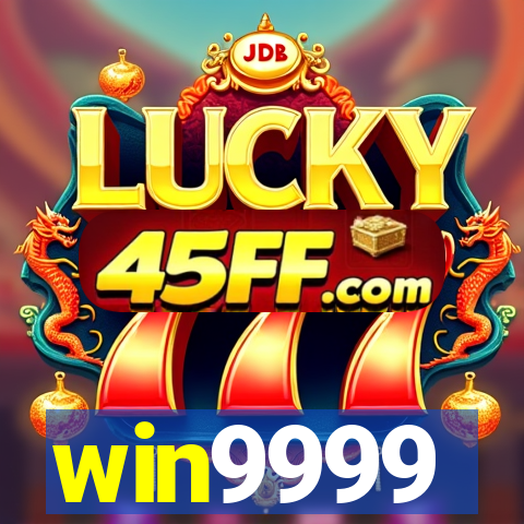 win9999
