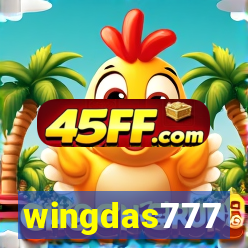 wingdas777